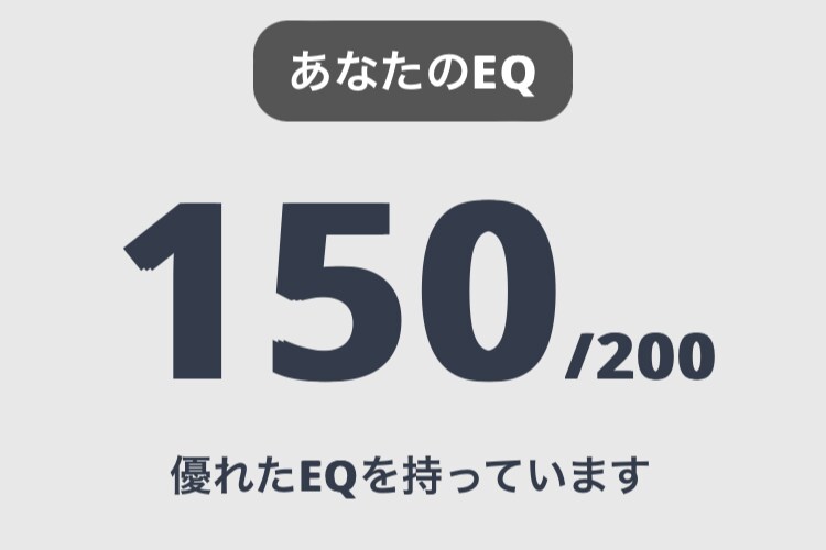 繊細さんのお悩みを丁寧にお聞きします 繊細さん特有の悩みを抱える方へ、心に寄り添うカウンセリング イメージ5