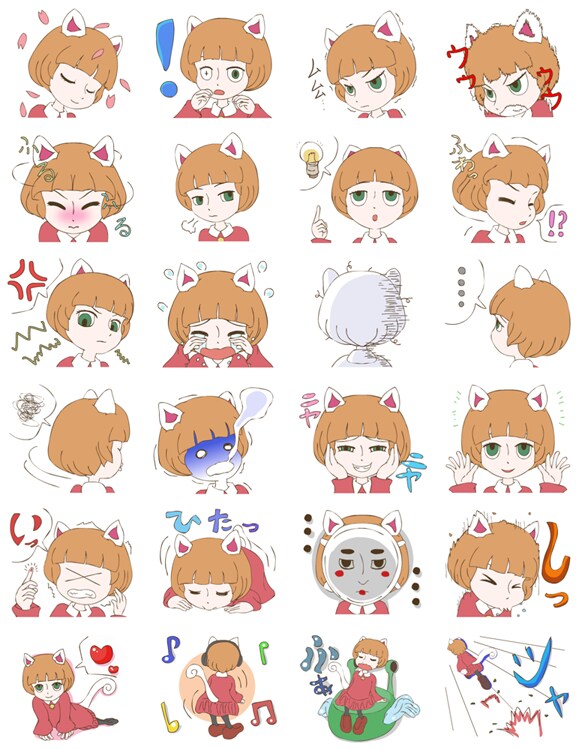 LINE　アニメーションスタンプの制作をいたします アニメスタンプ(24個)を制作 イメージ2