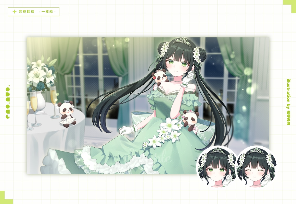 1枚絵やサムネ、グッズなど、様々なイラスト描きます あなたの魅力を引き出します！【Vtuber・MV・アイコン等 イメージ5