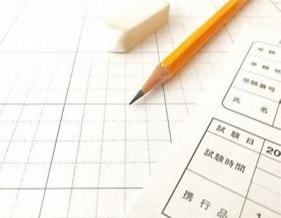 進学・就職用　志望理由書や自己ＰＲの添削します スポーツ推薦、AO入試や高専など大学進学を考える方も！ イメージ2