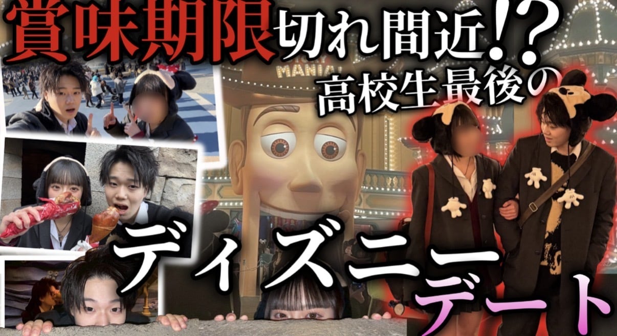 実績作り中動画編集なんでもやります 実績作り中のため4月まで低価格対応中です。 イメージ3