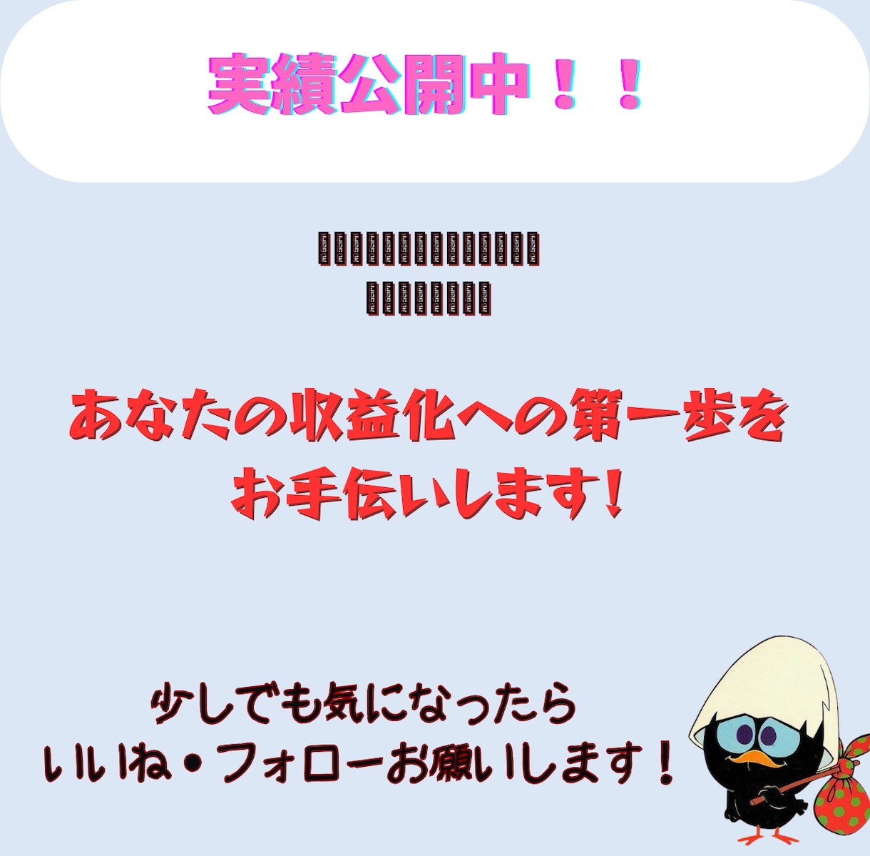 完全丸投げOK！売れるコンテンツを代行制作します 【究極の時短副業！】制作から販売準備まで、すべて代行します★ イメージ10