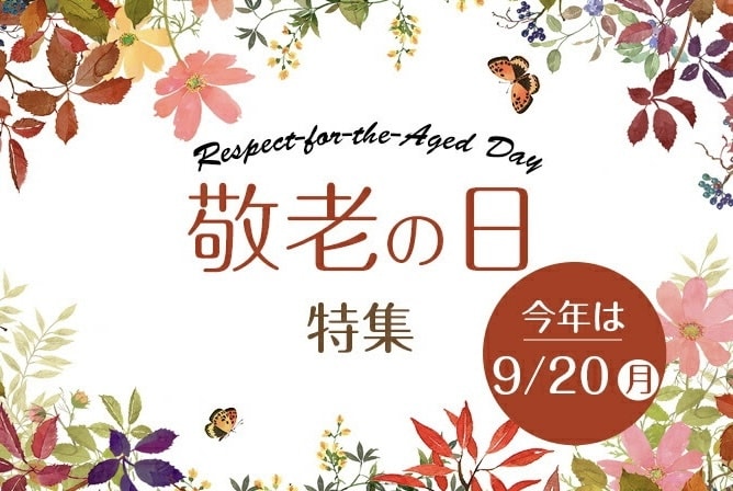 他媒体に転用可！バナー等の制作をいたします Webサイト・ECサイト・LINE配信などで必要な方へ イメージ1