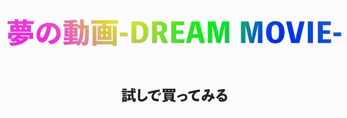 好きな人が好きな言葉を話してくれる動画を作成します 好きな人の顔の画像と、話して欲しい言葉だけで作れます！！ イメージ2