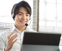 株式会社カカクコムへの転職をサポートします IT業界18年の面接官経験者が何でも相談にのります イメージ1