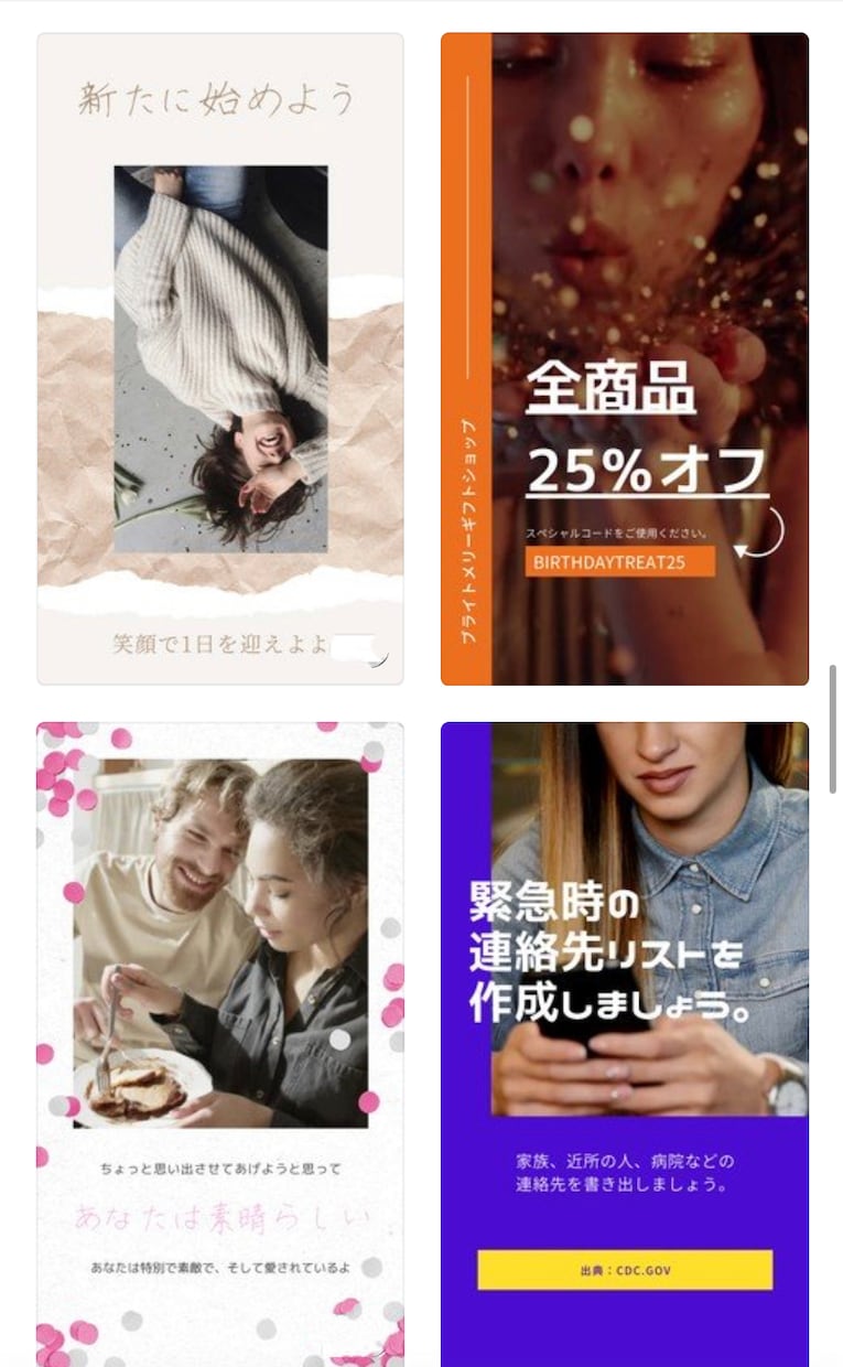 インスタグラム用の投稿画像を制作します 企業様、個人様、是非一度御依頼ください！ イメージ3