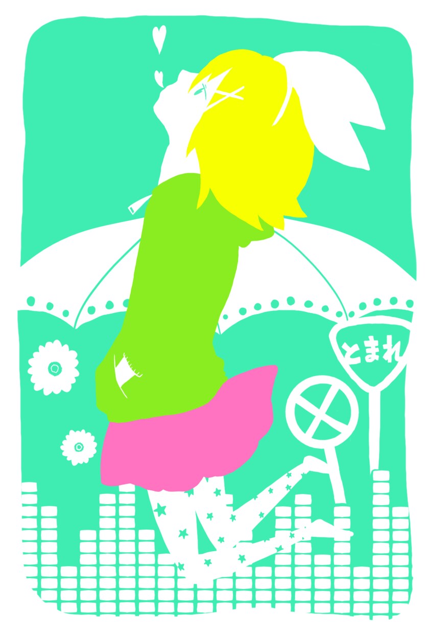 スマホ用壁紙作ります お好きな色で可愛く彩りましょう☆ イメージ3
