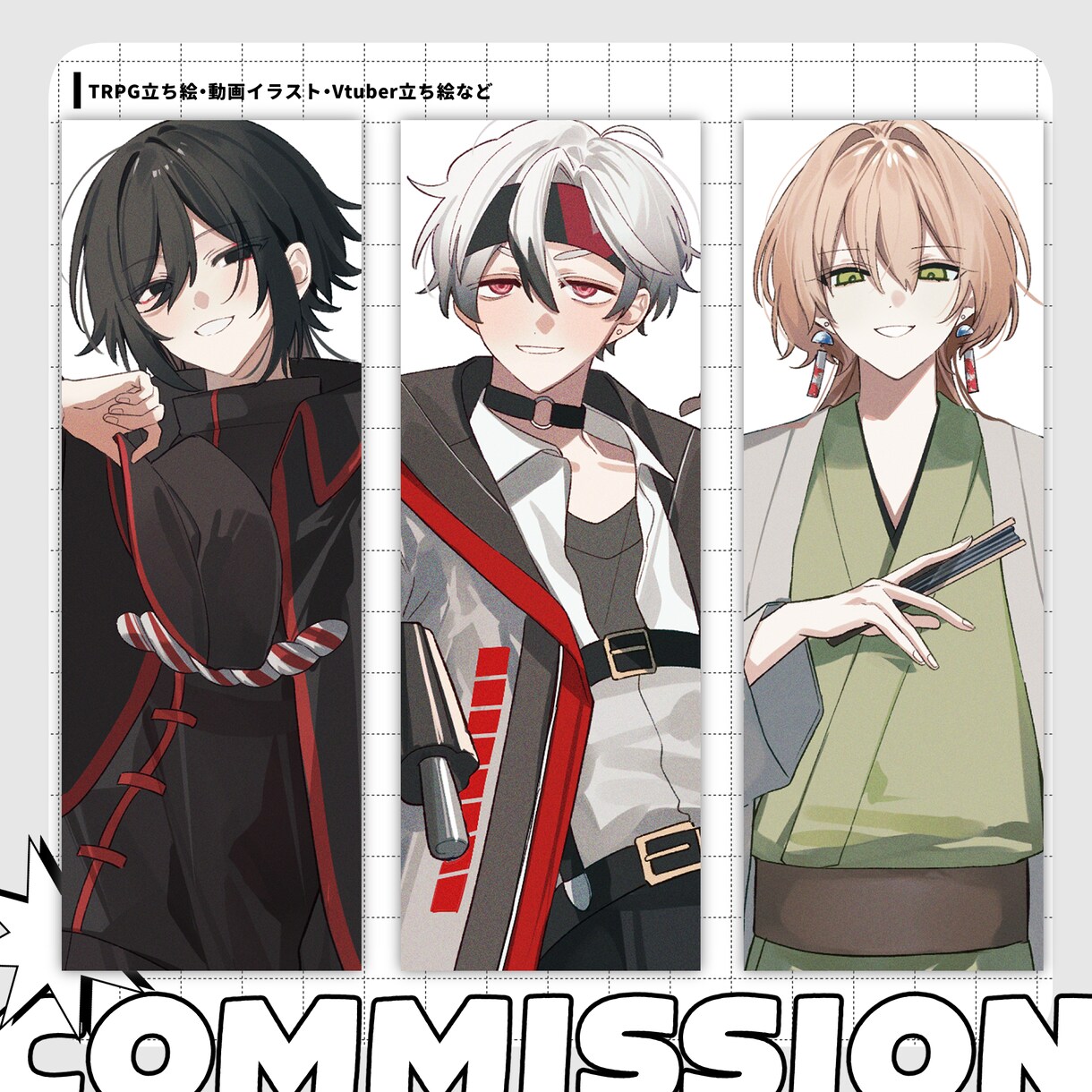 SNSアイコン・TRPG立ち絵製作いたします 最短5日納期でお引き受けいたします イメージ1