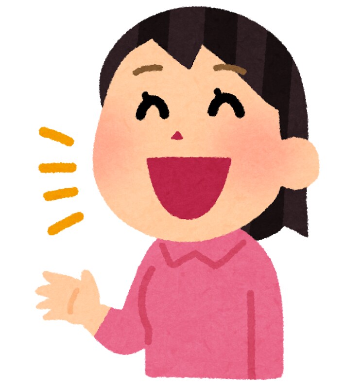 現役女子高校生が雑談、愚痴、悩み、恋愛相談聞きます 雑談 愚痴 悩み 恋愛相談 いろいろお話 イメージ1