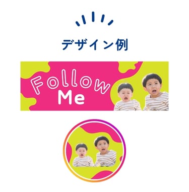 オシャレなインスタアイコンorバナー作成します お気に入りの写真を素敵なアイコンやバナーにしませんか？ イメージ2