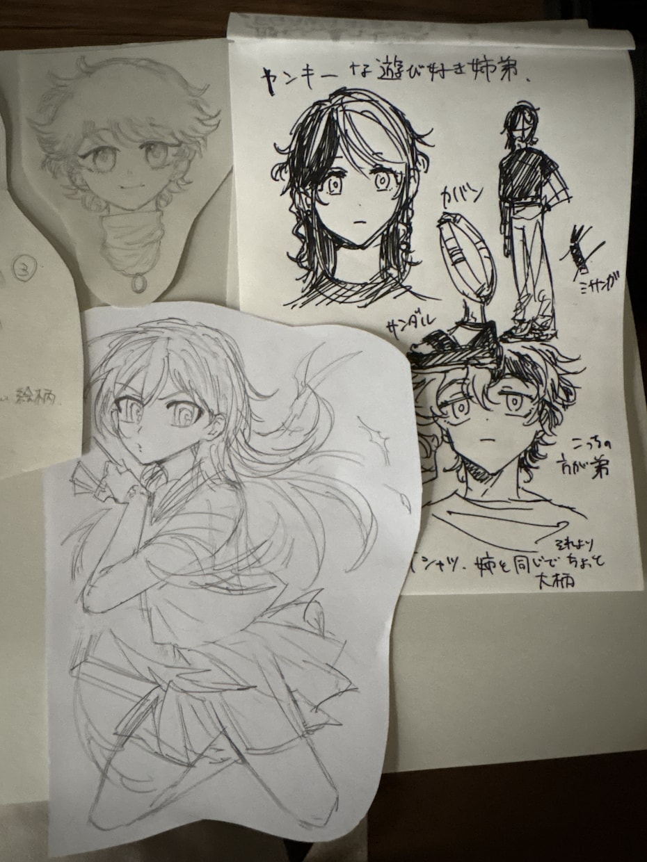 漫画やイラストの添削、提案をします 知人の漫画をジャンプSQの新人漫画家賞受賞させた事があります イメージ1