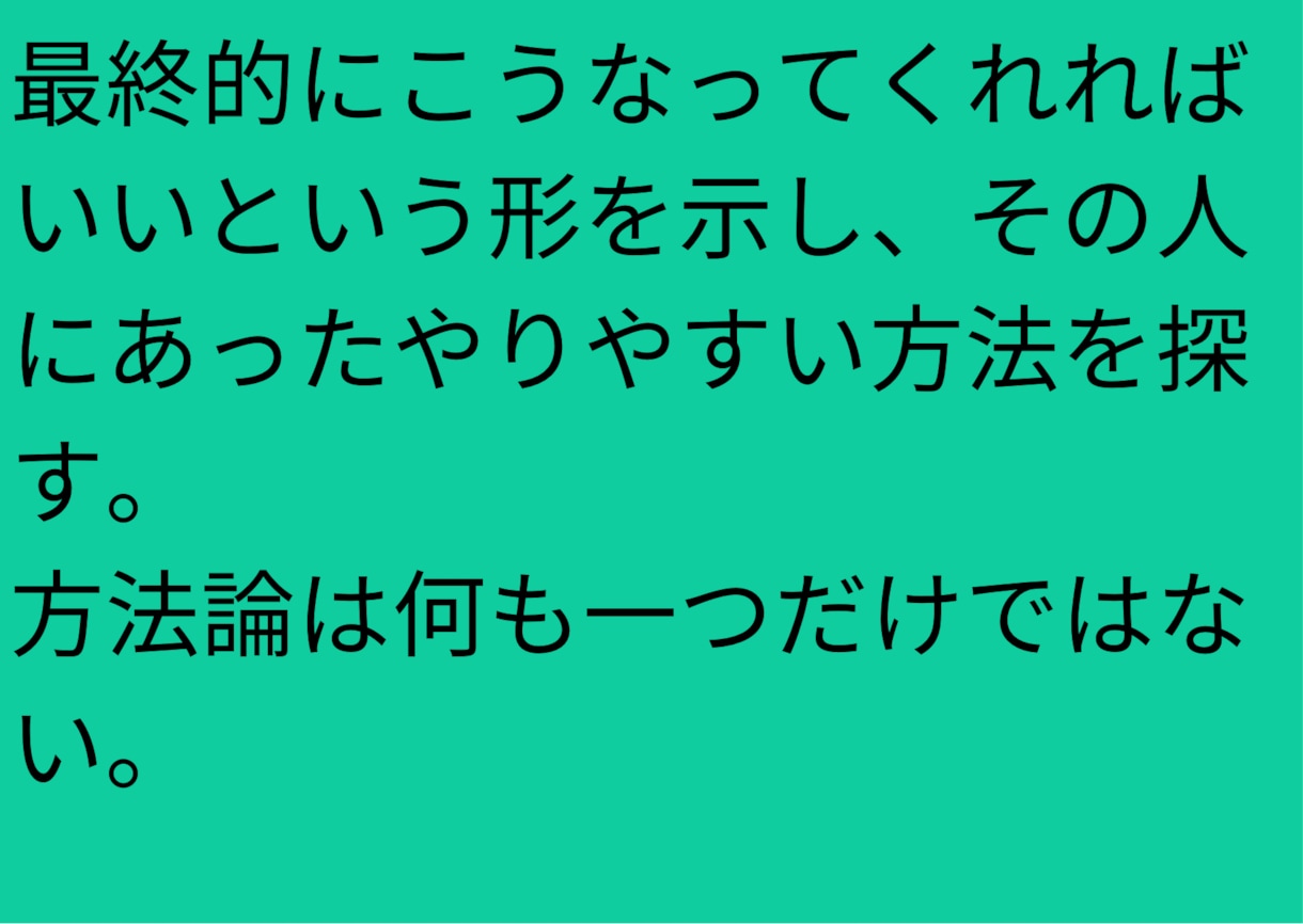あなたに寄り添って心の悩みを聞きます 時は来ました❗️あなたの悩み、問題何でも話してください。 イメージ2