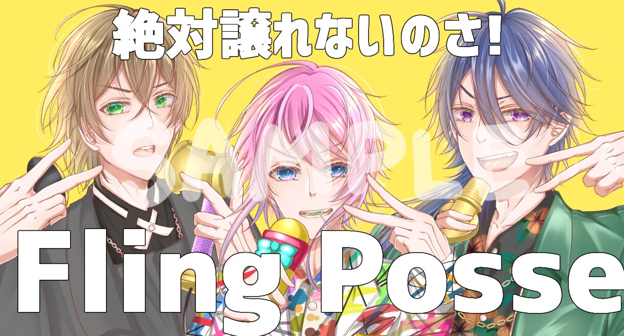 アイコン・TRPG用立ち絵・挿し絵等描きます 【キャラクターデザインも可】低価格で可愛いイラスト描きます！ イメージ3