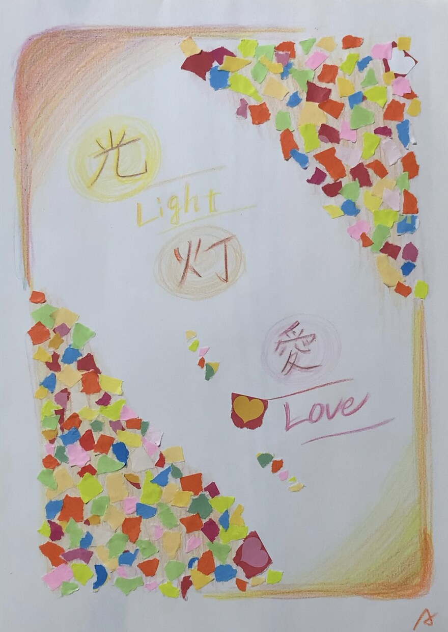 あなただけのアートをお届けします いつでもあなた自身があなたの御守りに イメージ2