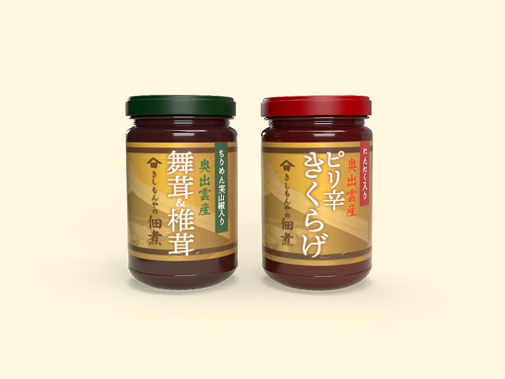 パッケージ用シールデザイン承ります デザインが苦手な方に代わり商品のシールデザインを制作致します イメージ4