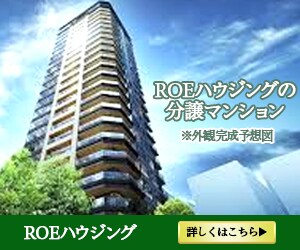高品質な画像制作致します あなたのイメージに合ったバナー作成致します!!! イメージ3
