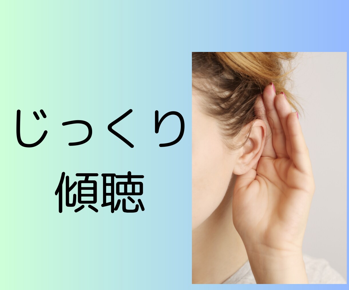 発達障害の悩み、耳を傾けます ASD4歳児の父です。同じ悩み、苦しみ、不安共有しましょう イメージ2