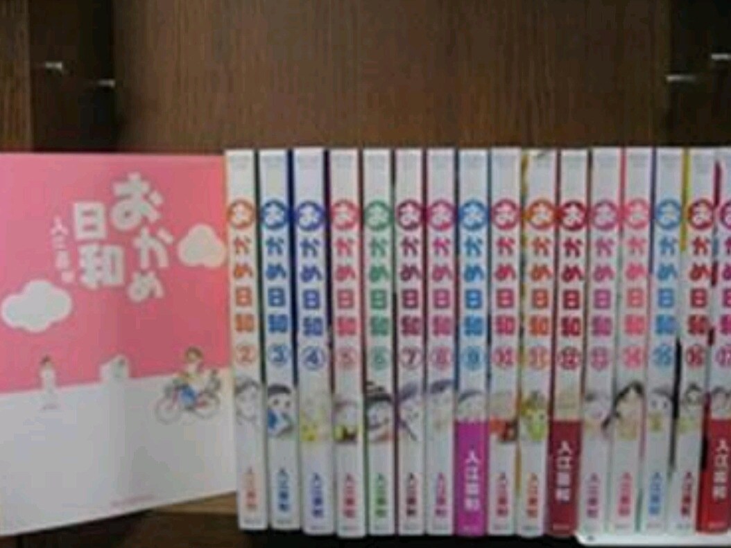 初心者にオススメ！マンガせどりのやり方を教えます マンガせどり、はじめてみませんか？ イメージ2