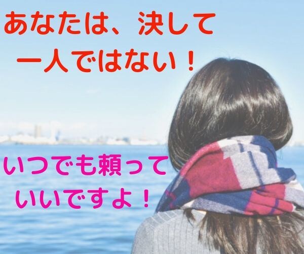 おやすみコール　癒しの声で安らかな眠りへと誘います 悲しい/悔しい/不安/寂しい　眠れないあなたのそばにいます イメージ4