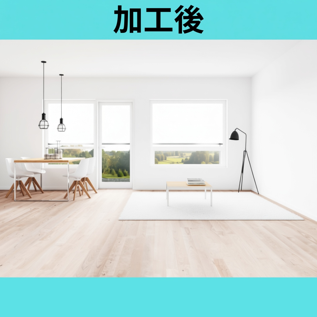 AIが実現！プロ級画像編集を格安で行います 理想を形に！AIで自然な合成写真がアートに！AI画像生成 イメージ8