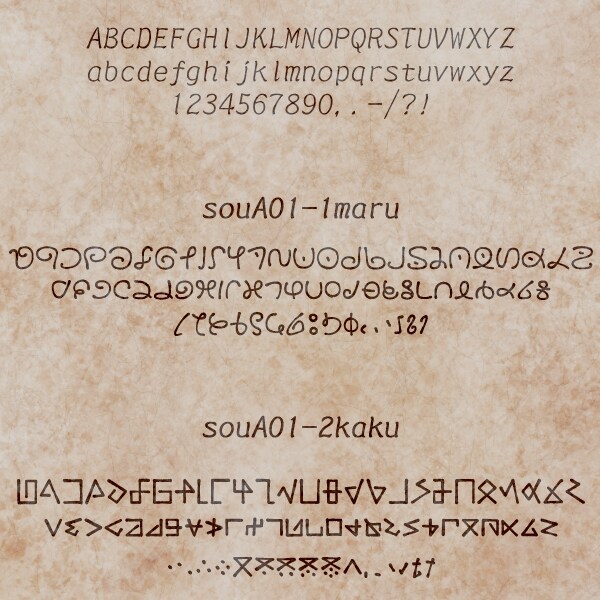 あなただけのフォントファイルを作成します 独自のフォントで文章作成のアクセントに（OTF） イメージ3