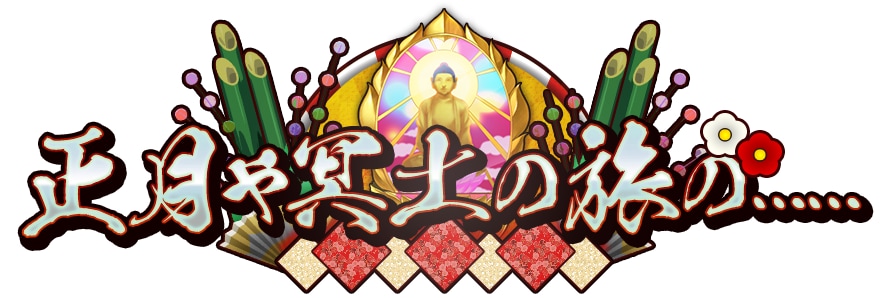 同人誌などのオリジナルロゴ制作いたします 同人誌などでロゴが必要な方へ、現役デザイナーが制作します イメージ3
