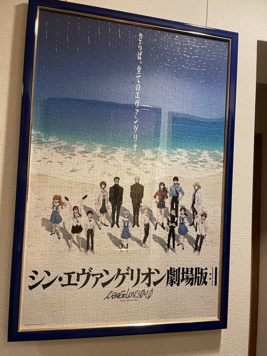 ジグソーパズル作成代行します パズル好きにどうか作成代行させてください！ イメージ3