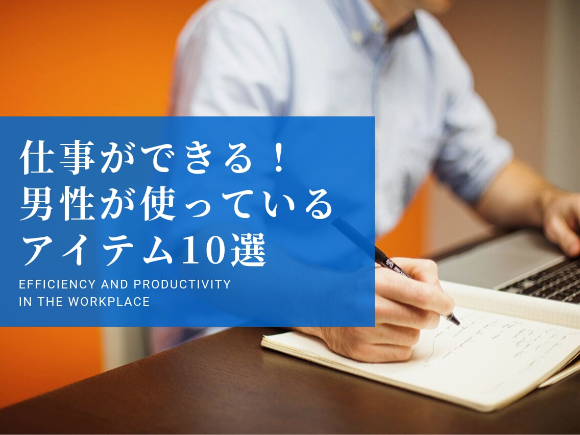 イメージに合わせた出品サービス画像を作成いたします ココナラで集客！サービス販売数をアップをしたい方へ イメージ10