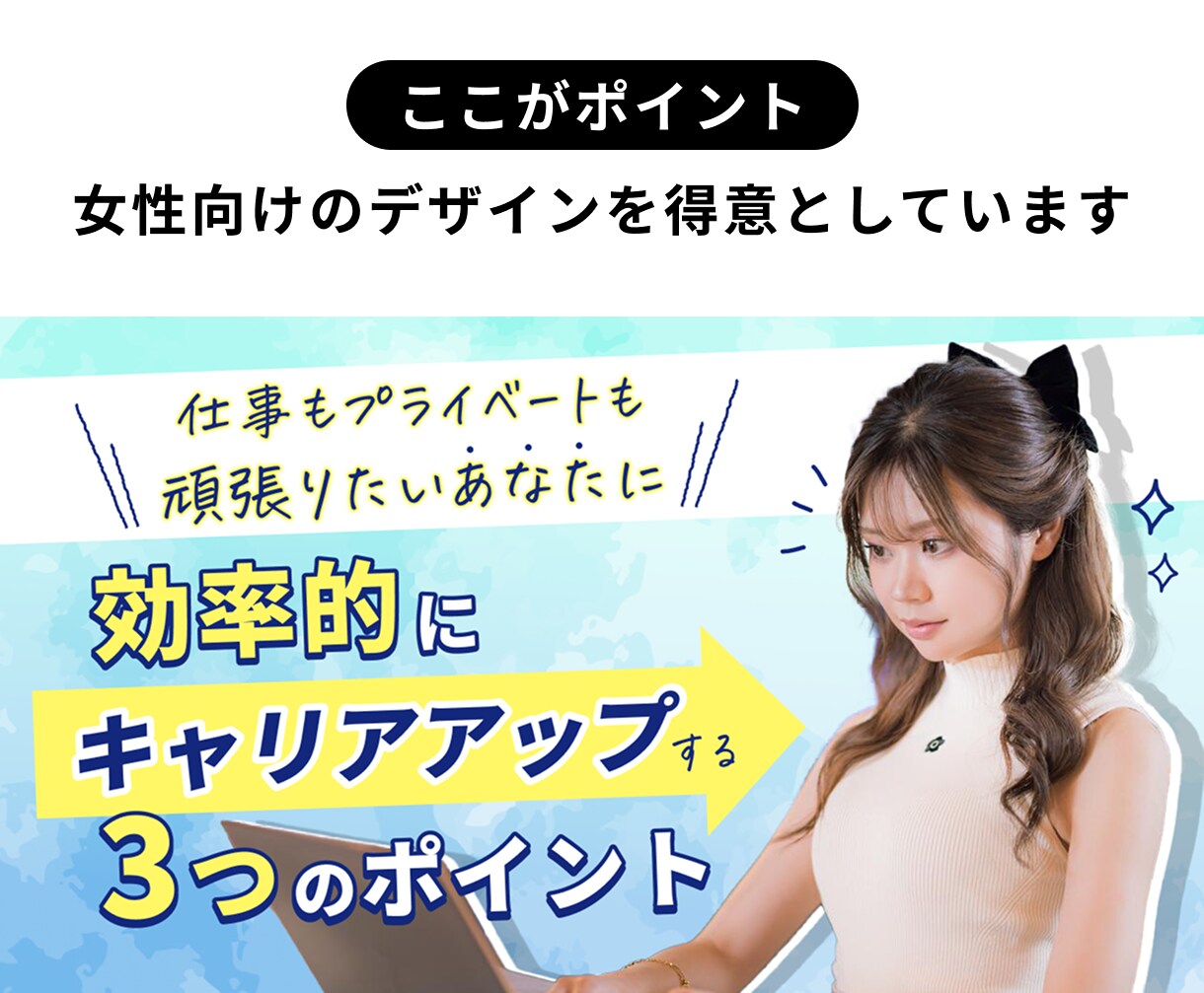 格安で高品質なYouTubeサムネイルを制作します 数々の制作に携わってきたプロがデザイン イメージ2