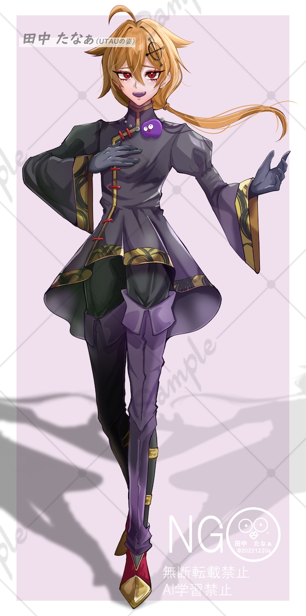 配信やTRPGに使える立ち絵描きます 表情豊かで使い勝手のいい立ち絵を作成いたします イメージ2