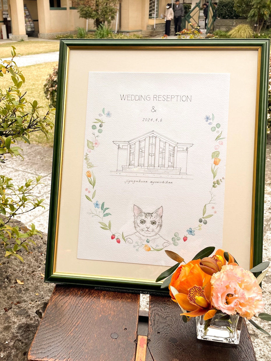 水彩の優しいタッチでウェルカムボードを作成します イラストレーターによるアナログ手描きイラストです！ イメージ1