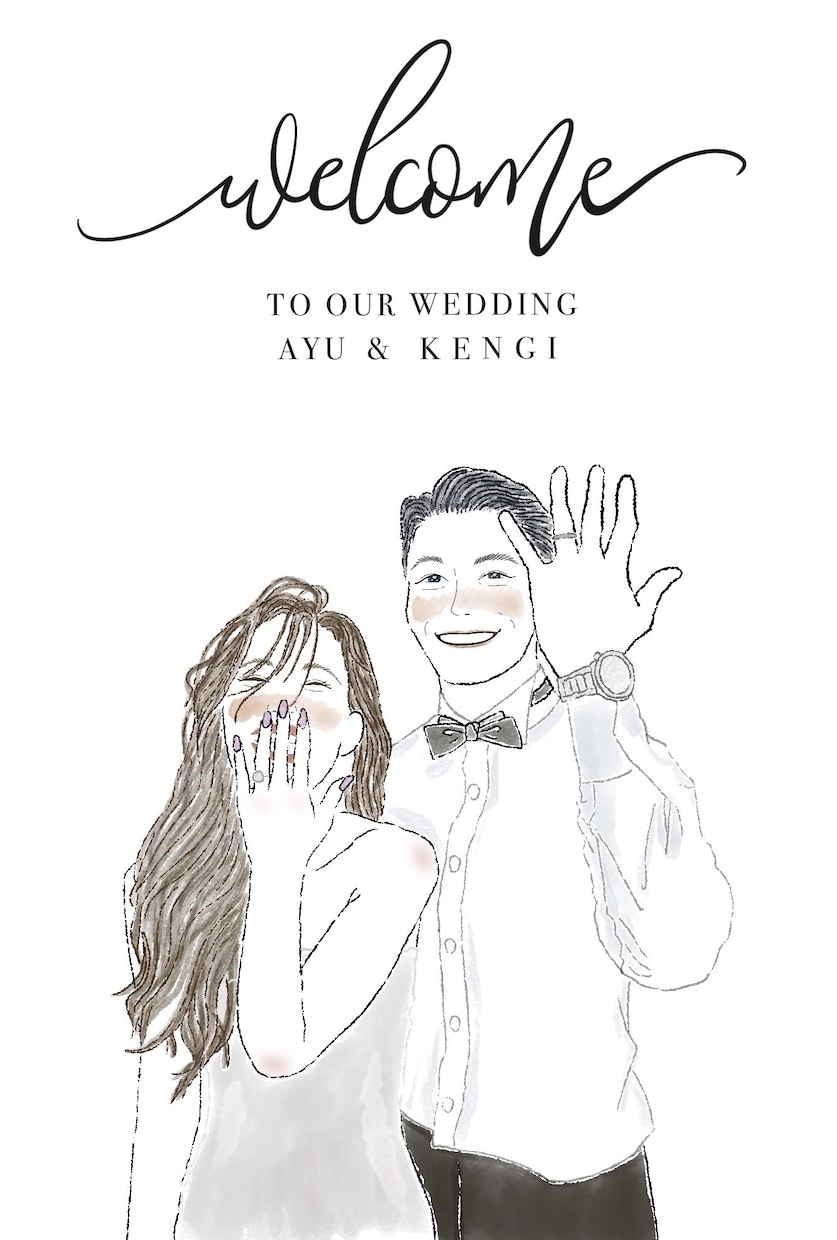 結婚祝いに人気 | 水彩画似顔絵描きます 【イラストオーダー】水彩画風イラスト♡結婚祝いに人気 イメージ1