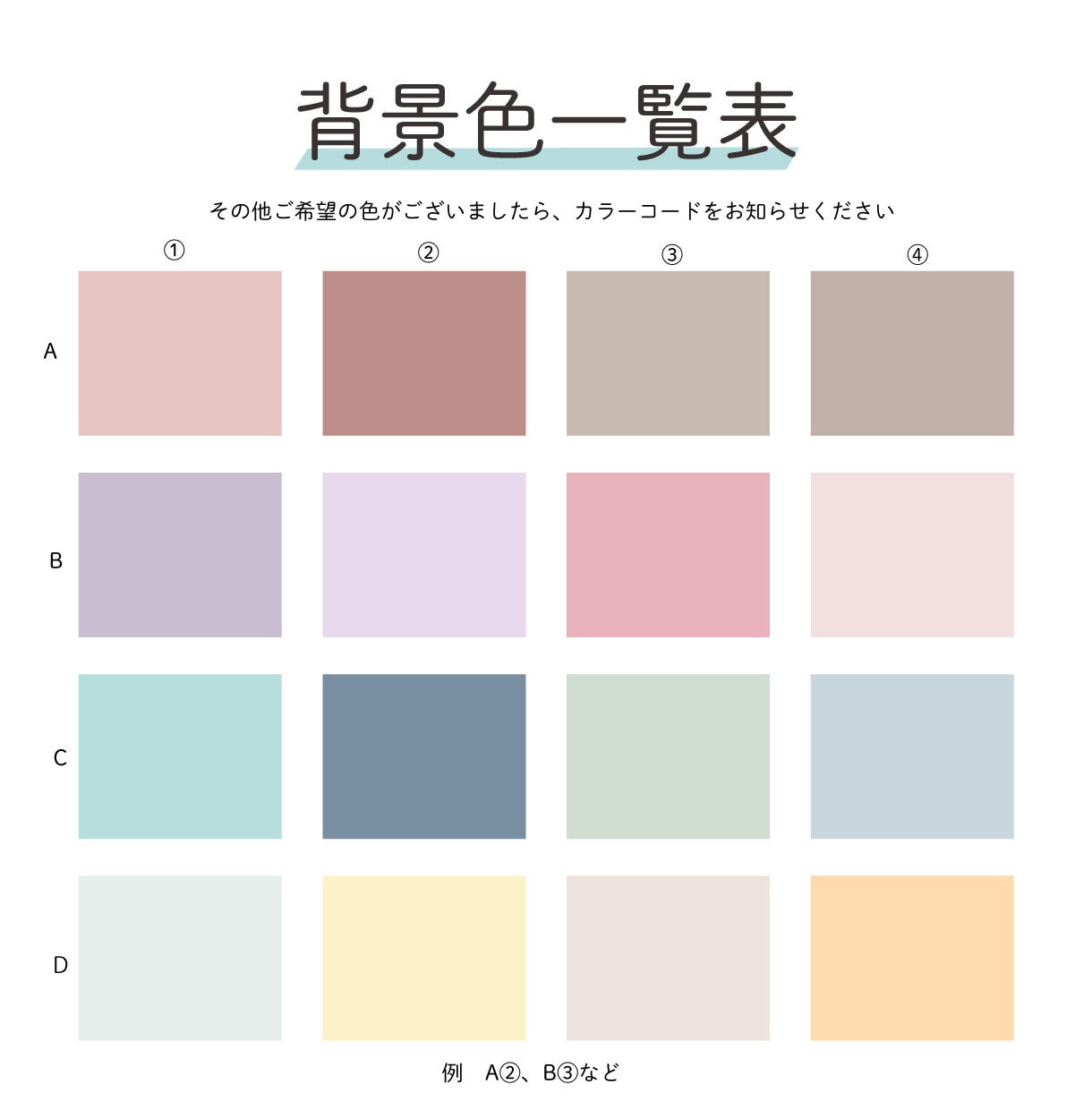 おしゃれな線画アイコンイラスト描きます 顔出しNGな方に♪後ろor横顔の線画イラストです。 イメージ3