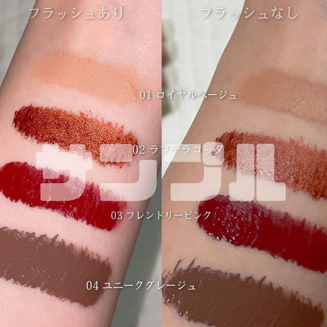 インスタグラムで商品を紹介します 元アイドル 現役インフルエンサーが最大限PR！ イメージ10