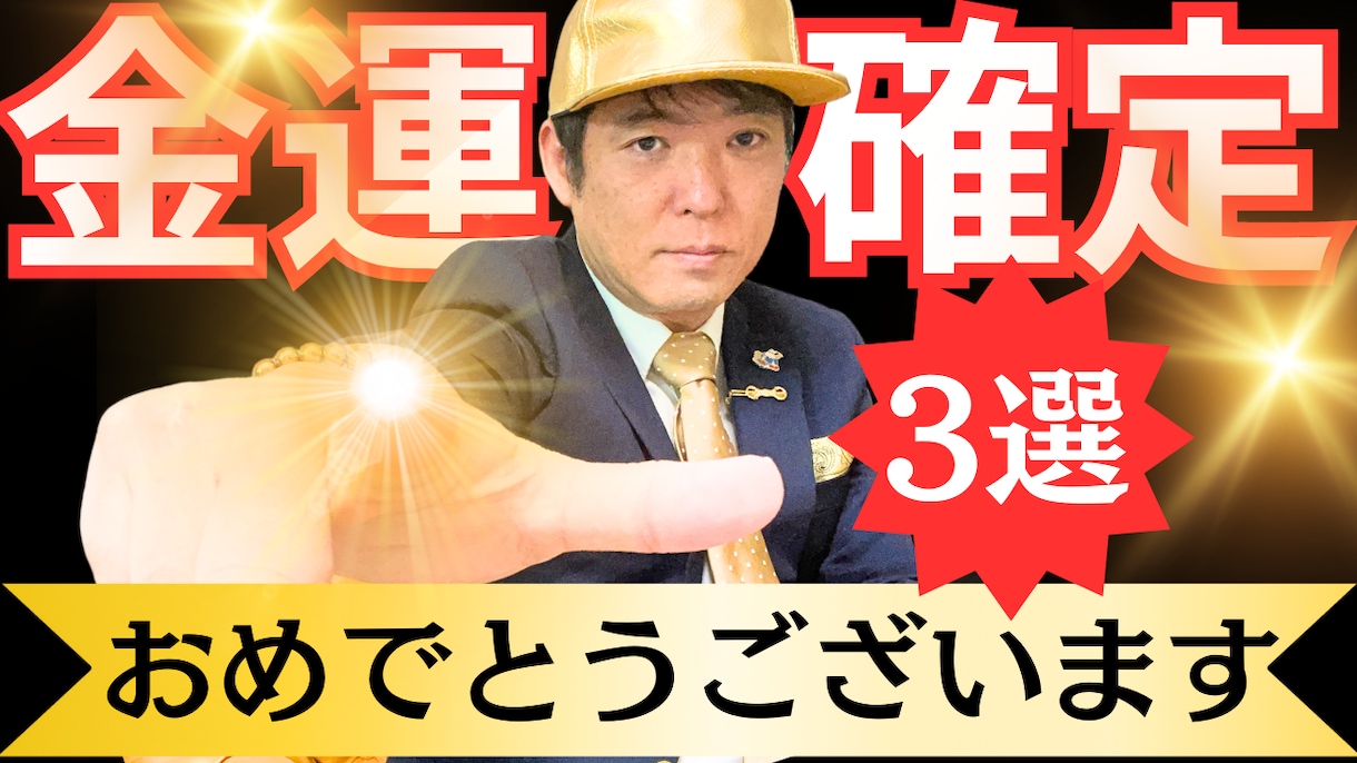 2本価格、動画編集、即日納品サービスあります ビジネス実績16年、TikTok、YouTubeなど動画編集 イメージ2