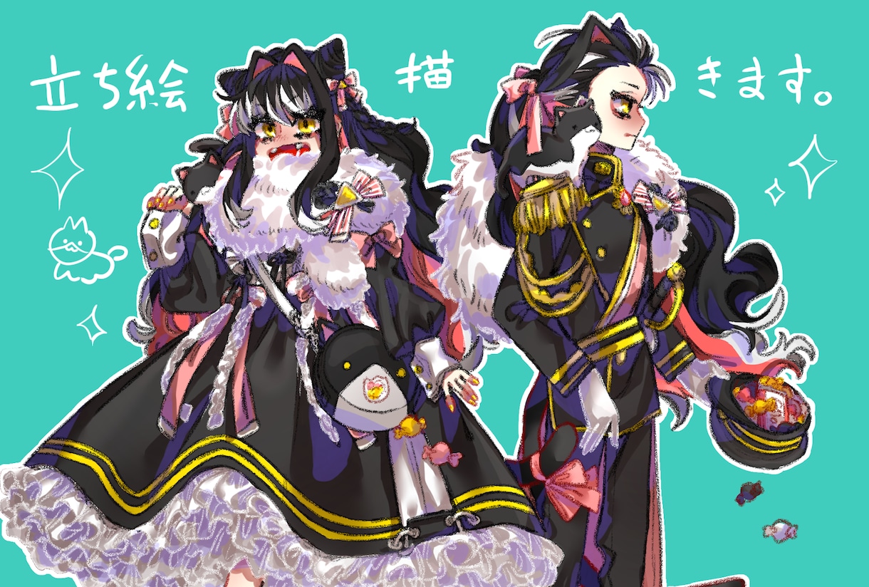 可愛いかっこいいポップな立ち絵描きます こだわり強めの立ち絵をお望みの方、是非 イメージ1