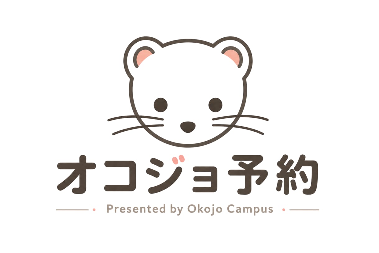既存サイトに予約機能を追加します LINEやGoogleフォームでの予約管理、やめませんか？ イメージ1