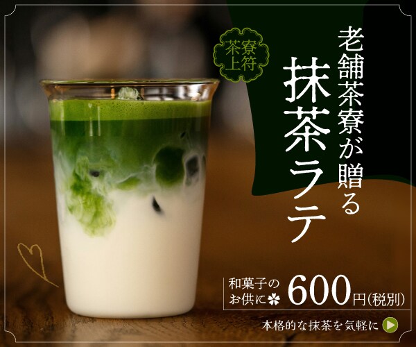 簡単、シンプル！お安くチラシ・広告デザイン承ります ＜＜＜＜＜　実績作成にご協力ください！！！　＞＞＞＞＞ イメージ4