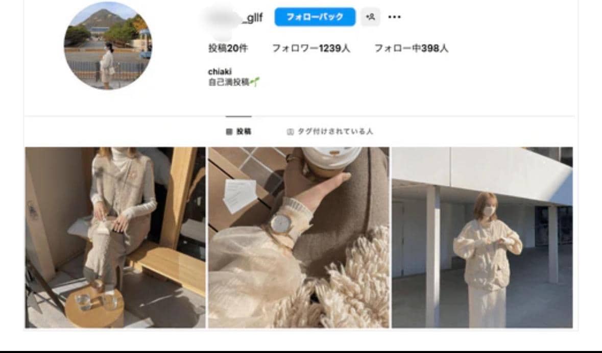 インスタに日本人フォロワーを100人拡散します 先着20名までの限定価格/補填あり/初回購入特典あり イメージ9