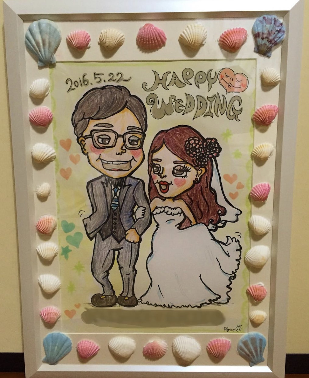 最大の幸せを必ずお届け致します HAPPYなイラスト制作します！ イメージ2