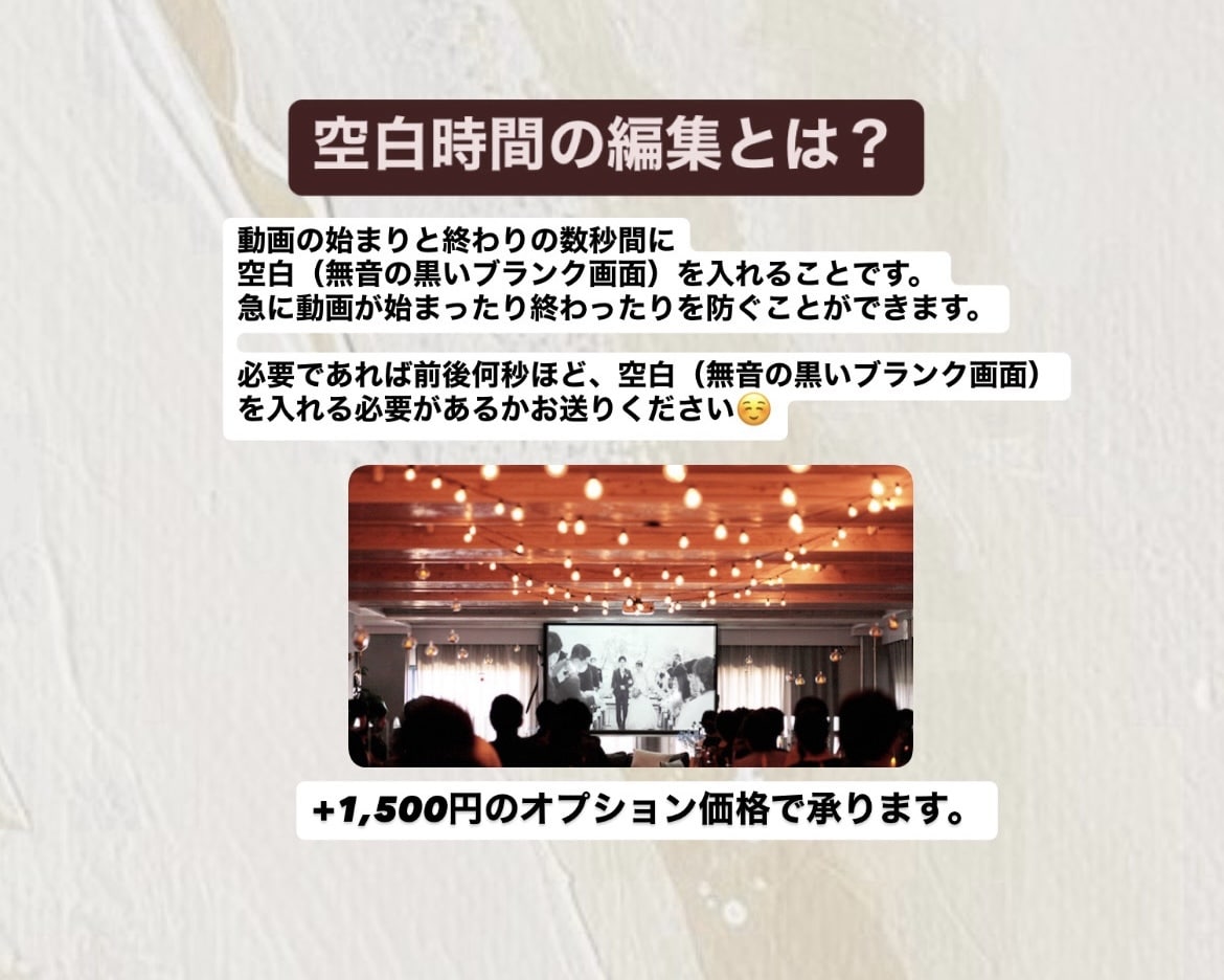 ココナラ最安！ムービーをDVD化いたします 当日もしくは翌日発送！再生確認の写真もお送りします☺︎ イメージ4