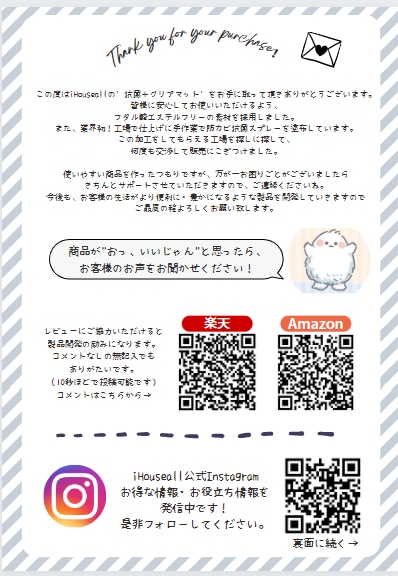 各種印刷物・パッケージデザインします 思いをカタチ＝デザインに。ビデオでの打ち合わせも可能です。 イメージ8