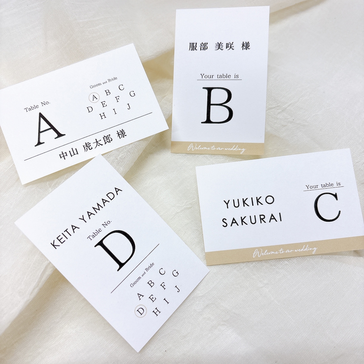 結婚式　小さめのエスコートカードを作成いたします シンプルで使いやすい♪　お急ぎの場合も一度ご相談下さい！ イメージ1