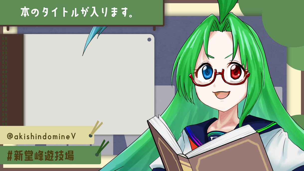 配信画面デザイン制作を行います VTuber、配信者様向けの配信画面デザイン制作になります。 イメージ4
