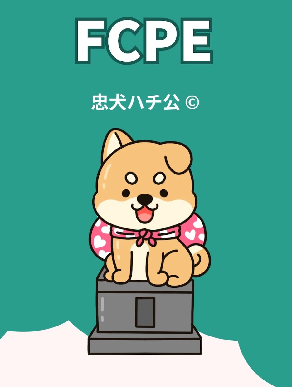 なんの話でもok！あなたの気持ちに寄り添います あなたの心の隅で支える相手になります！ イメージ2