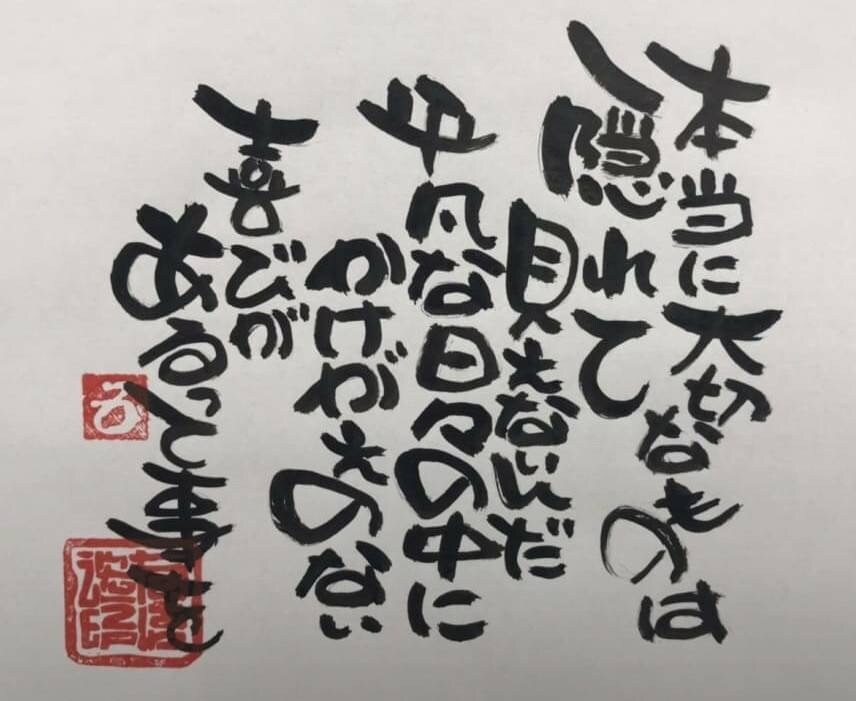 1週間チャットし放題♡ます 何でもOK♡気軽にメッセージしよぉ♡特別期間限定♡ イメージ2