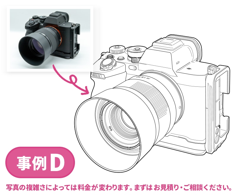 写真からテクニカル線画・図解・説明用線画作成します 取扱説明書や教材・医療資料向けの、線画を作成いたします イメージ5