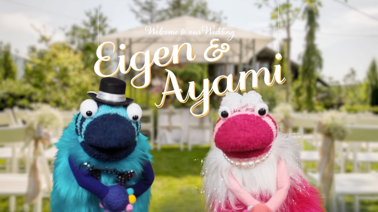 結婚式オープニングムービー作ります オリジナルパペットをつかったかわいいオープニングムービーです イメージ1
