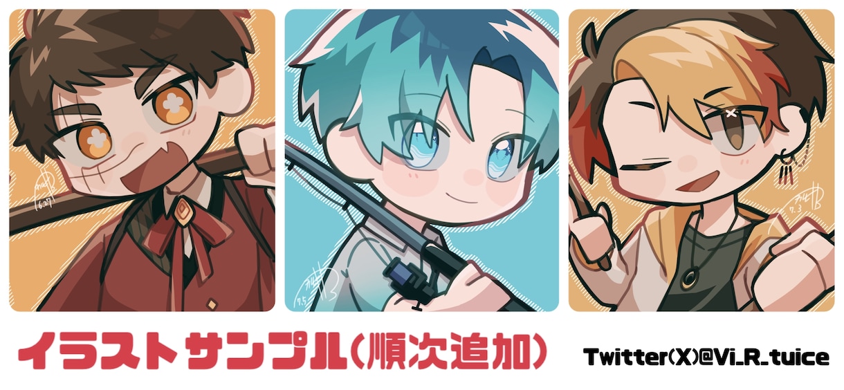 様々な用途で使えるSD･ミニキャラお描きします 依頼者様の期待に応えられるよう誠心誠意描かせていただきます！ イメージ5