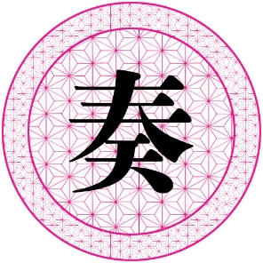 バナー/をおつくりいたします あなたのページと共に世界の人にクリックされたい イメージ5